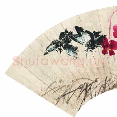 近现代 齐白石国画花鸟扇面作品 恋花双蝶扇 超高清图片网盘下载