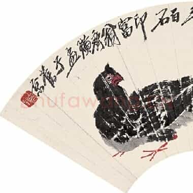 近现代 齐白石国画花鸟扇面作品 扇面 正面-02 超高清图片网盘下载