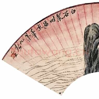 近现代齐白石国画花鸟扇面作品《扇面 正面-05.TIF》高清大图资源下载