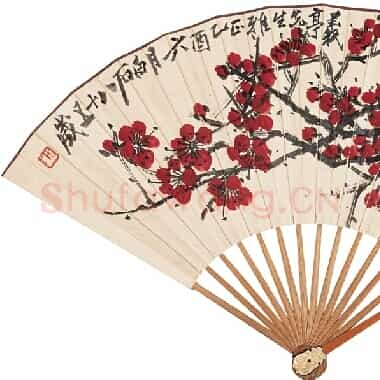 近现代 齐白石国画花鸟扇面作品 扇面 正面-09 超高清图片网盘下载