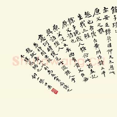 近现代 齐白石国画花鸟扇面作品 扇面 A-02 超高清图片网盘下载