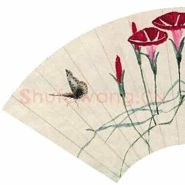 近现代齐白石国画花鸟扇面作品《蟋蟀蝴蝶扇.TIF》高清大图资源下载