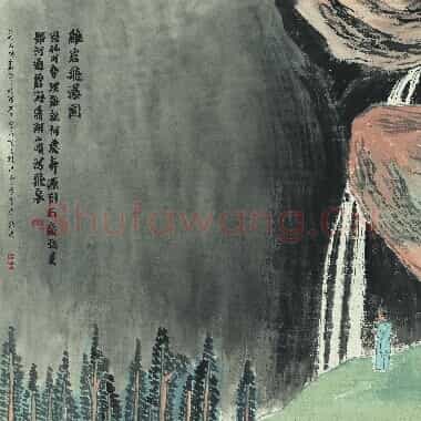 近现代齐白石国画山水作品《鸡岩飞瀑图.TIF》高清大图资源下载