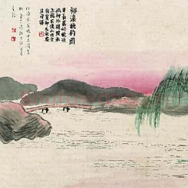 近现代 齐白石国画山水作品 柳溪晚钓图 超高清图片网盘下载