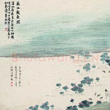 近现代齐白石国画山水作品《藕池观鱼图.TIF》高清大图资源下载