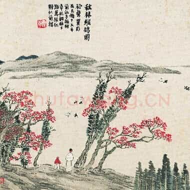 近现代 齐白石国画山水作品 秋林纵鸽图 超高清图片网盘下载