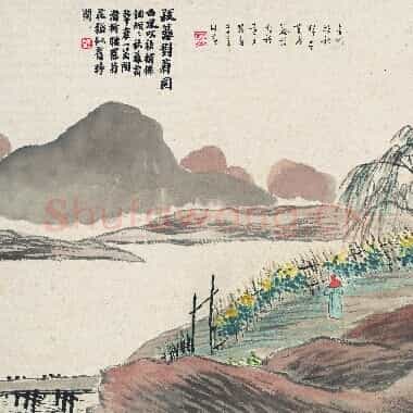 近现代 齐白石国画山水作品 疏篱对菊图 超高清图片网盘下载