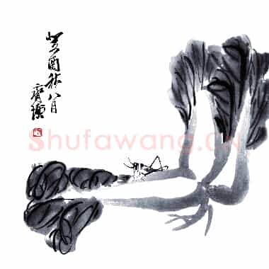 近现代齐白石国画《菜圃.TIF》高清大图资源下载