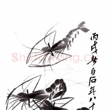 近现代齐白石国画《虾-01.TIF》高清大图资源下载