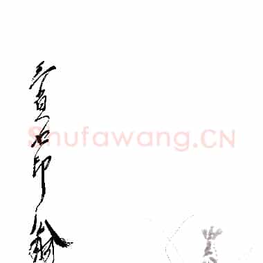 近现代齐白石国画《虾-02.TIF》高清大图资源下载