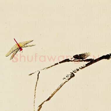 近现代齐白石国画《贝叶草丛.TIF》高清大图资源下载