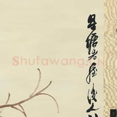 近现代齐白石国画《蝉.TIF》高清大图资源下载