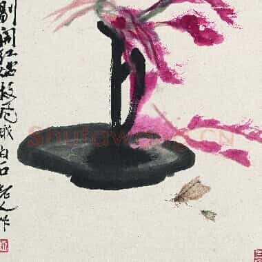 近现代 齐白石国画 红烛飞蛾图 超高清图片网盘下载