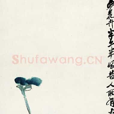 近现代齐白石国画《蝴蝶兰图.TIF》高清大图资源下载