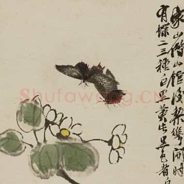 近现代齐白石国画《花与蝴蝶.TIF》高清大图资源下载