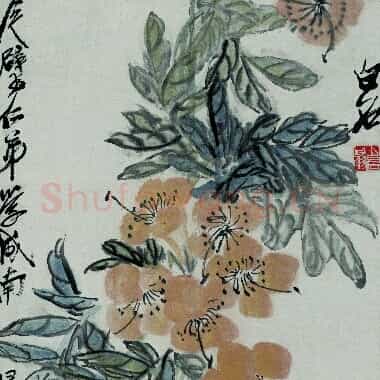 近现代 齐白石国画 黄花双蝶-01 超高清图片网盘下载