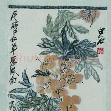 近现代 齐白石国画 黄花双蝶-02 超高清图片网盘下载