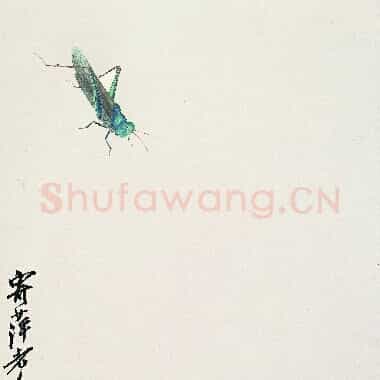 近现代齐白石国画《蝗.TIF》高清大图资源下载