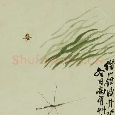 近现代齐白石国画《借山馆水井草虫.TIF》高清大图资源下载