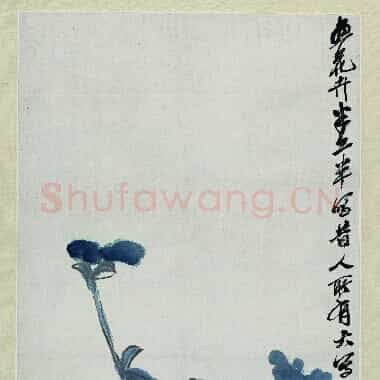 近现代 齐白石国画 兰图 超高清图片网盘下载