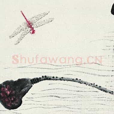 近现代齐白石国画《莲蓬蜻蜓.TIF》高清大图资源下载