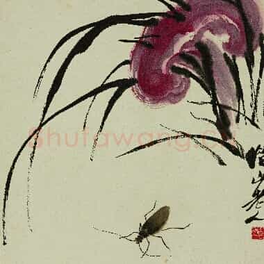 近现代齐白石国画《灵芝 草和天牛.TIF》高清大图资源下载