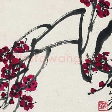 近现代齐白石国画《梅花图-02.TIF》高清大图资源下载