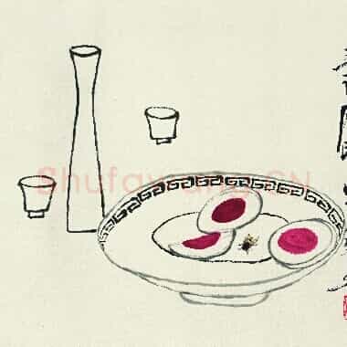 近现代齐白石国画《蜜蜂对酒图.TIF》高清大图资源下载