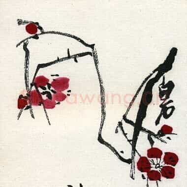 近现代齐白石国画《墨梅-02.TIF》高清大图资源下载