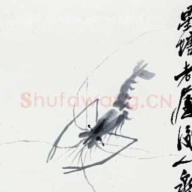 近现代 齐白石国画 墨虾图 超高清图片网盘下载