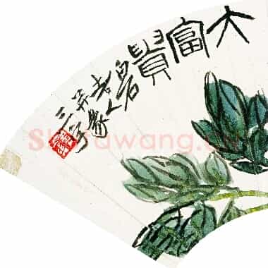 近现代 齐白石国画 牡丹 超高清图片网盘下载