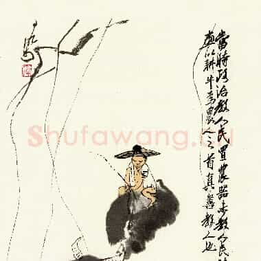 近现代齐白石国画《牧牛.TIF》高清大图资源下载