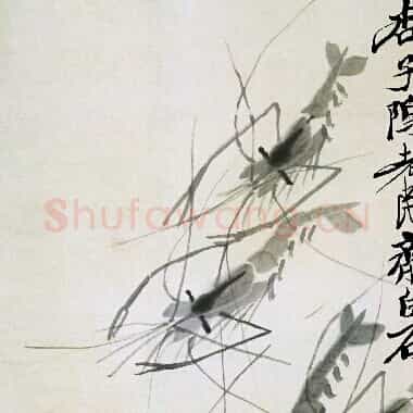 近现代齐白石国画《群虾-02.TIF》高清大图资源下载