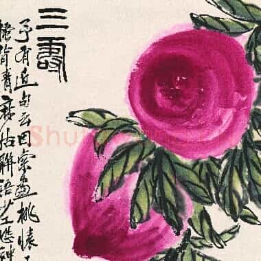 近现代齐白石国画《三寿图.TIF》高清大图资源下载