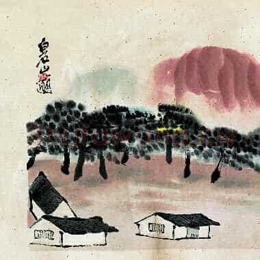 近现代齐白石国画《山水-02.TIF》高清大图资源下载