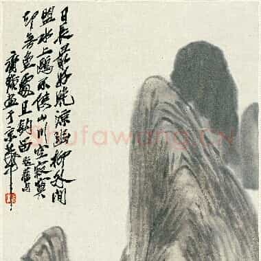 近现代 齐白石国画 山水-03 超高清图片网盘下载