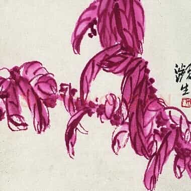 近现代齐白石国画《薯叶图.TIF》高清大图资源下载