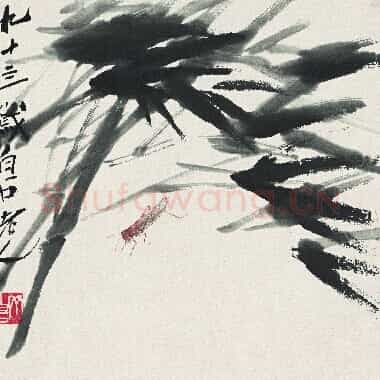 近现代齐白石国画《修竹蚱蜢图.TIF》高清大图资源下载