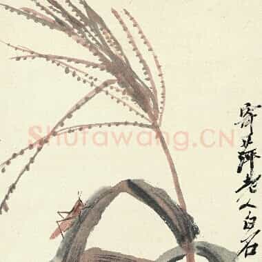 近现代齐白石国画《玉米蚱蜢.TIF》高清大图资源下载