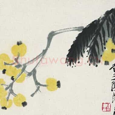 近现代齐白石国画《枇杷图.TIF》高清大图资源下载