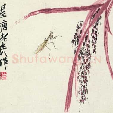 近现代齐白石国画《螳螂谷穗图.TIF》高清大图资源下载