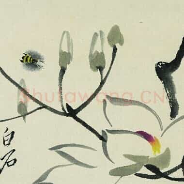 近现代齐白石《国画作品精选-346.TIF》高清大图资源下载