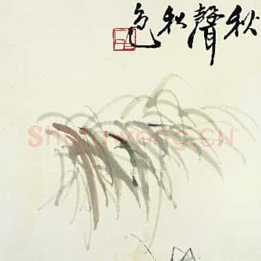 近现代齐白石《国画作品精选-375.TIF》高清大图资源下载