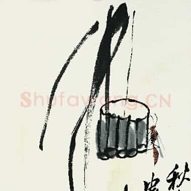 近现代 齐白石 国画作品精选-399 超高清图片网盘下载