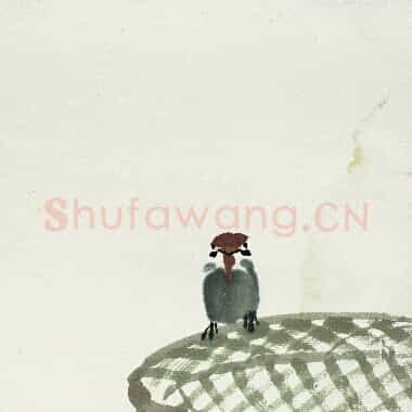 近现代齐白石《国画作品精选-411.TIF》高清大图资源下载