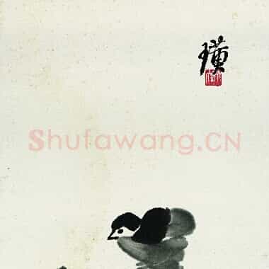 近现代 齐白石 国画作品精选-429 超高清图片网盘下载