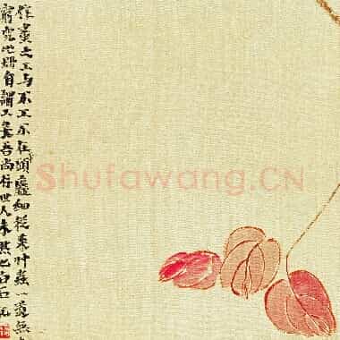 近现代齐白石《国画作品精选-436.TIF》高清大图资源下载