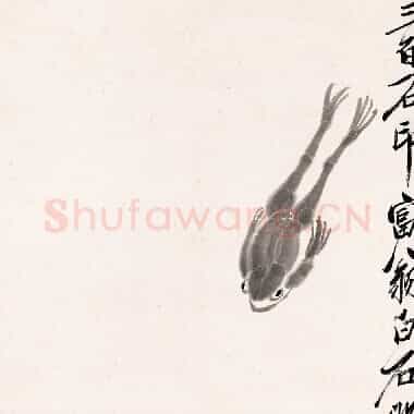 近现代 齐白石 国画作品精选-442 超高清图片网盘下载