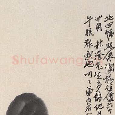 近现代 齐白石 国画作品精选-446 超高清图片网盘下载