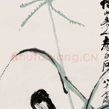 近现代 齐白石 国画作品精选-447 超高清图片网盘下载